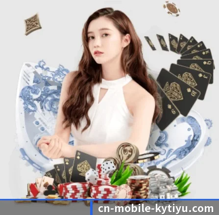 开云体育 APP - kaiyun
